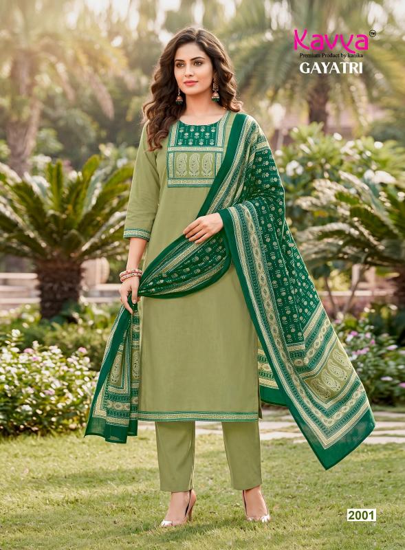 Kavya gayatri vol 2 cotton kurtis wholesale market in ahmedabad